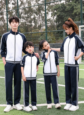春秋季初中生校服长袖套装高中小学生毕业班服秋冬蓝色男女学生装