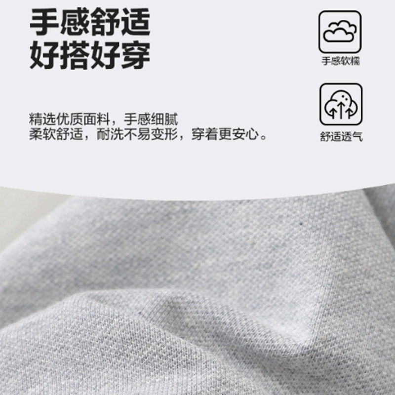 儿童polo衫长袖T恤男童polo白色针织春季新款灰黑色翻领女童校服