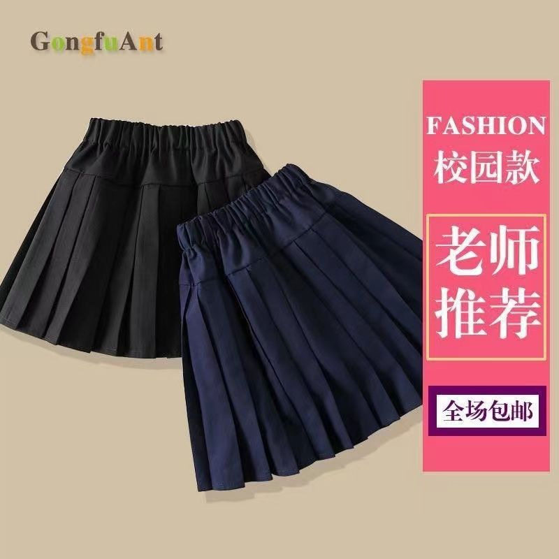 砍柴娃中大童藏蓝色百褶短裙夏季薄款A字裙女童学院风校服半身裙