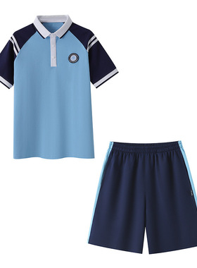 江西省九江市校服中小学生班服幼儿园园服运动服夏季学院风套装