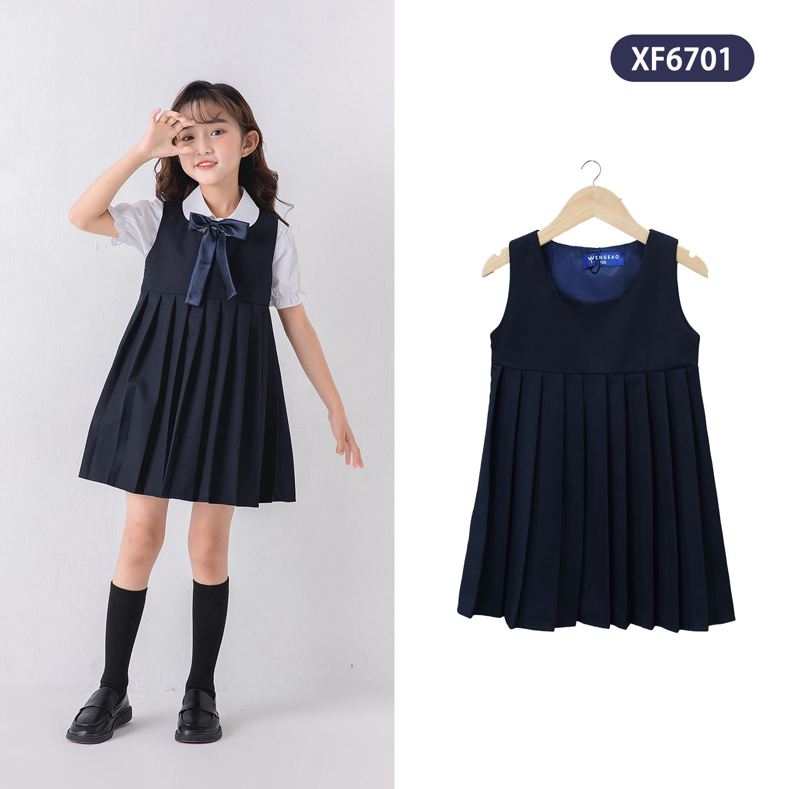 儿童校服半身裙女童短裙藏青色校服裙防走光百褶裙纯棉学生连衣裙