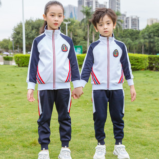 园服春秋装2026新款老师儿童演出初中生小学生校服班服套装长袖