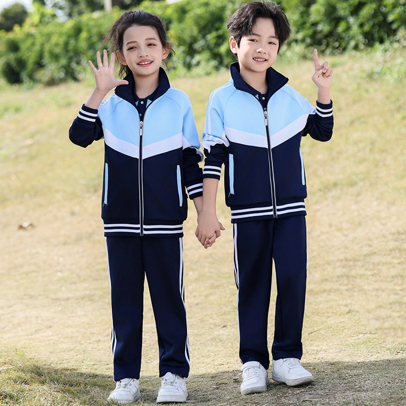 中小学生校服长袖外套校园运动服班服体育三件套装男女休闲团体服