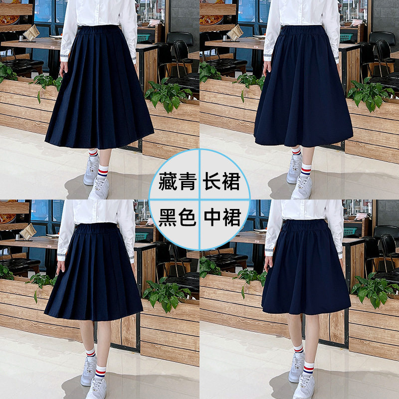 校服中学生百褶裙秋冬款初中生半身裙黑色摆裙学院风高中生中长裙