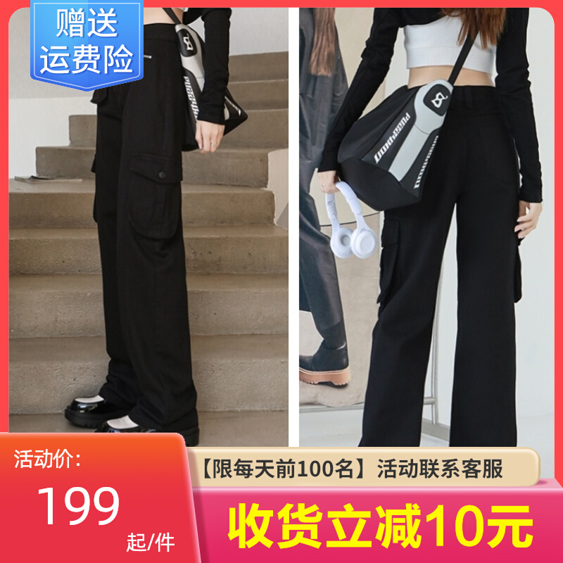 【胖mm怎么穿】胖mm欧美风裤子大码女胖mm显瘦苹果型夏天宽松裤子使用感如何?