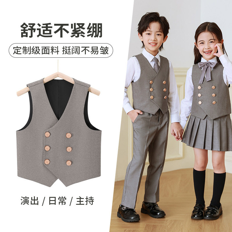 儿童马甲小学生英伦风背心幼儿园园服班服学院风坎肩男女童校服秋