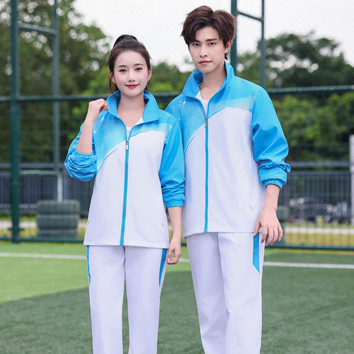 春秋季运动套装男女运动员比赛出场领奖团体服学生校服运动会班服