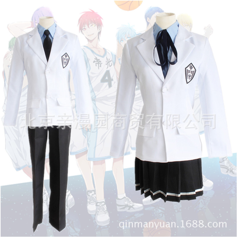 动漫黑子的篮球帝光cos服帝光白西服校服cosplay服装表演出服