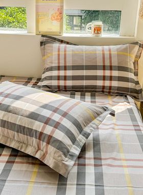 四季款全棉卡其灰色单品枕套纯棉斜纹活性印花方格纹枕芯套子