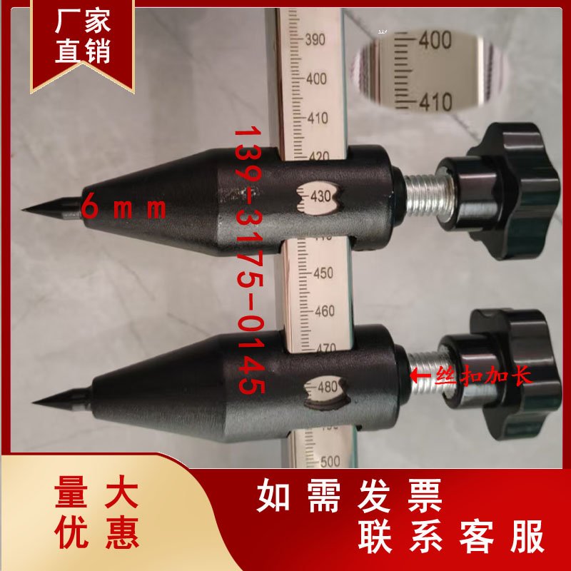 钳工划线地规可调节钨钢合金圆规加长方杆带刻度木工圆规钨钢划线