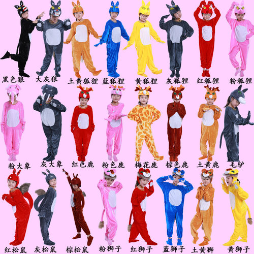 小动物演出服儿童小毛驴大象