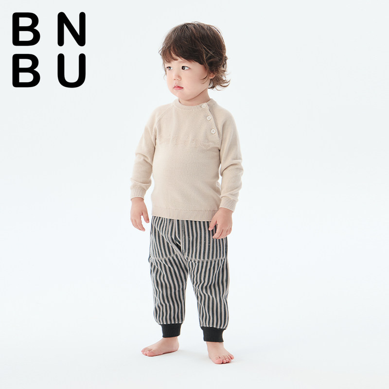BNBU 儿童毛衣春秋装新款男童女童针织衫保暖纯棉宝宝套头上衣