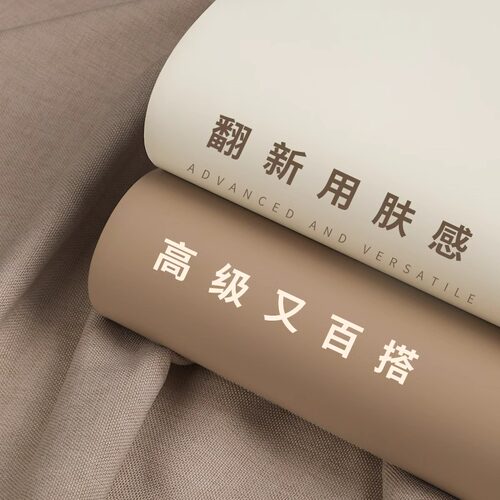 奶油风肤感衣柜贴纸翻新改色膜