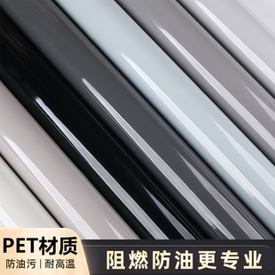 PET耐高温铝箔底自粘防水防油贴纸柜子衣柜门橱柜厨房灶台面翻新