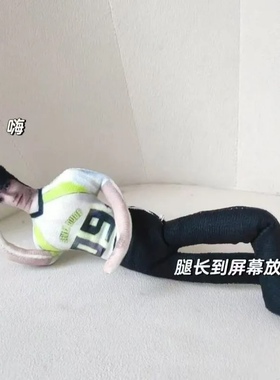 时代少年团战至巅峰马嘉祺宋亚轩丁程鑫抽象老鼠干无白边新款