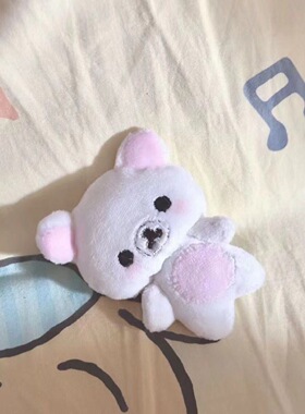 可爱毛绒粉色轻松熊系列书包包包挂件公仔玩偶熊钥匙扣