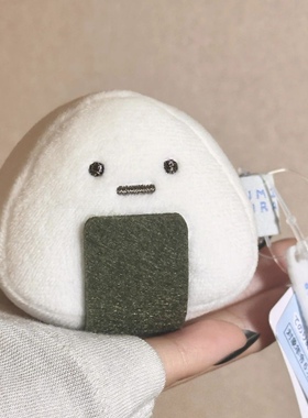 日本新款sanx角落生物系列海苔饭团小挂件毛绒手玉沙包玩具公仔