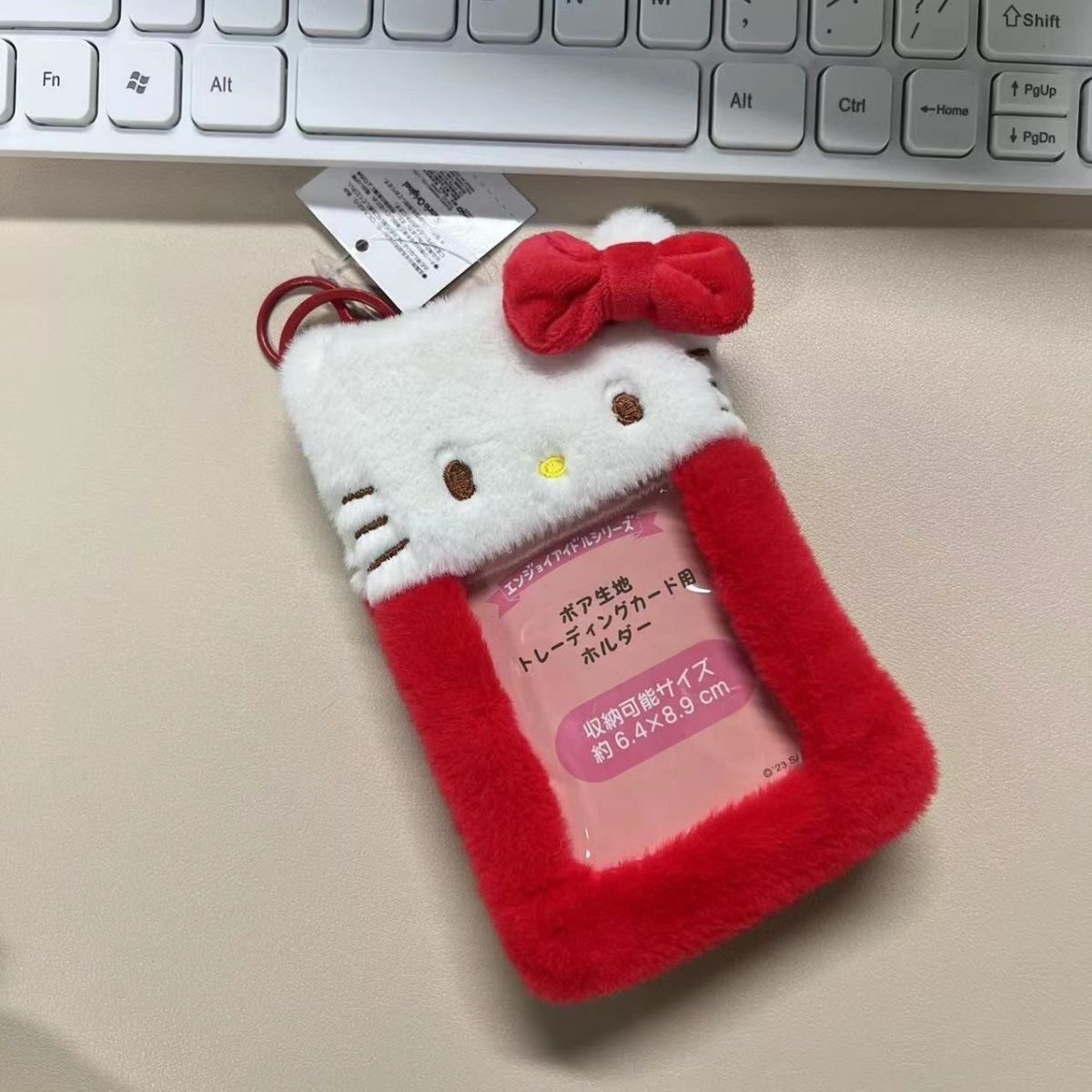 可爱毛绒饭卡套新年KT红包袋新年款校园卡工作卡套爱豆照片挂件,文具电教/文化用品/商务用品,卡套/证件套,淘宝优惠券,粉丝福利购,淘宝优惠卷