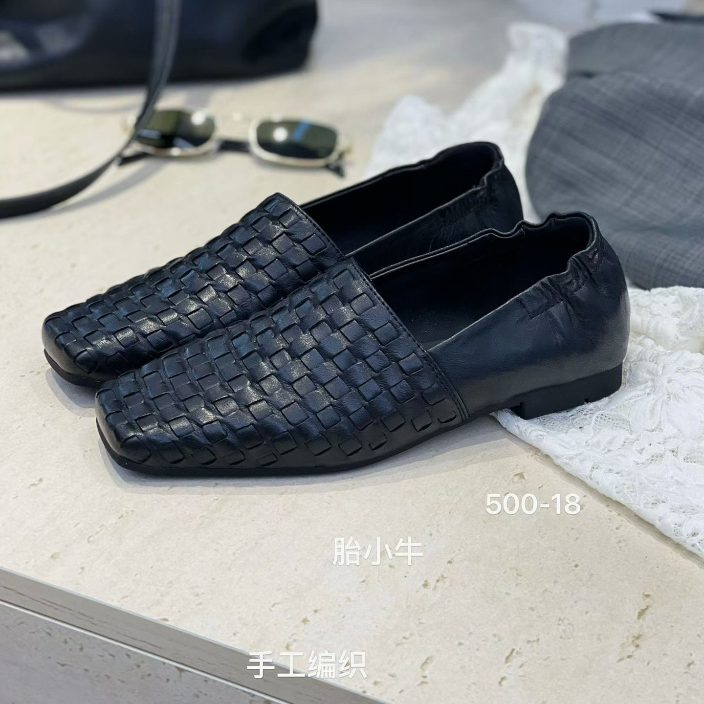 手工编织方头乐福鞋女深口单鞋一脚蹬平底百搭,女鞋,浅口单鞋,淘宝优惠券,粉丝福利购,淘宝优惠卷