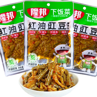 隆邦榨菜100g红油豇豆酸豆角下饭菜学生榨菜开味泡菜小菜酱腌咸菜
