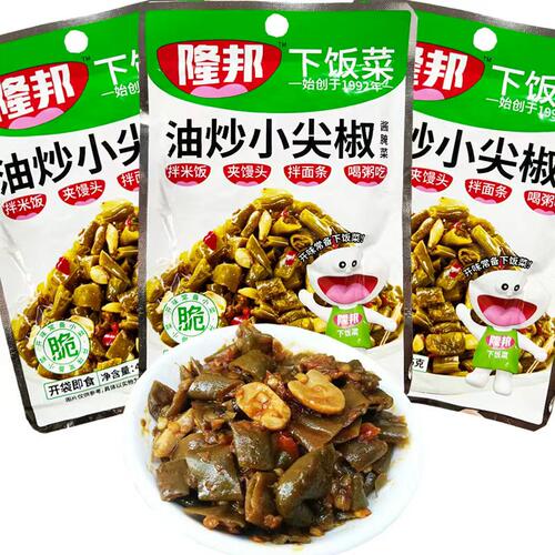 隆邦油炒尖椒河北下饭菜辣椒
