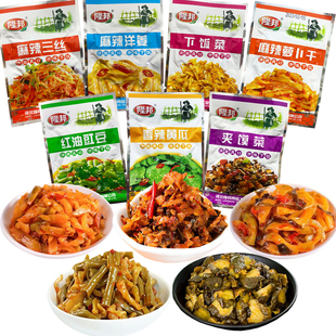 隆邦榨菜下饭菜麻辣黄瓜萝卜三丝夹馍菜红油豇豆餐饮外卖小袋榨