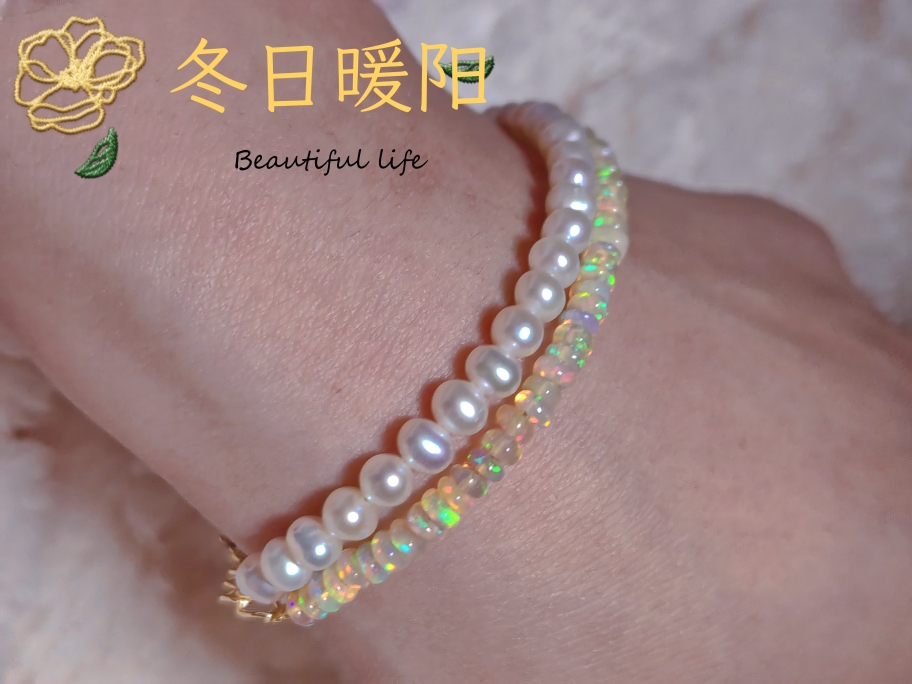 原创天然欧泊淡水珍珠闪闪