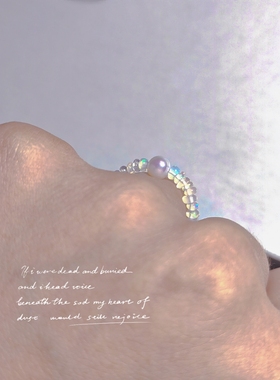 gewu欧泊珍珠戒指天然非洲欧泊+极光淡水珍珠圈口可选无弹力