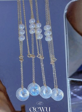 gewu满满月光肉扣项链～月光石项链极光淡水ak珍珠14k包金配件