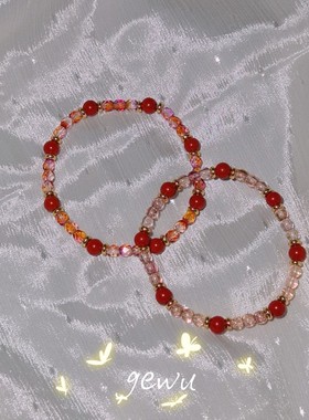 gewu原创《喜相逢》捷克琉璃手串朱砂圆珠手链复古汉元素显白