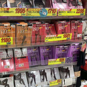 日本厚木连裤 国内现货 袜秋冬180d双层魔法瓶发热天鹅绒保暖320d