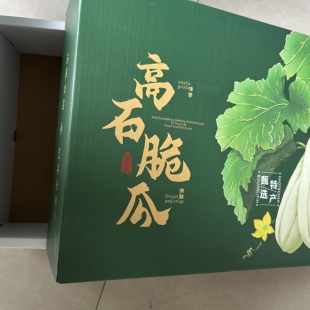 陕西特产高石脆瓜礼盒装现摘现发甜瓜