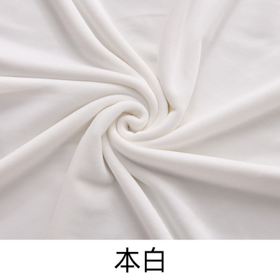 kig系兽装头骨绷布兽骨脸部绷面皮布兽装眼片diy全套原料玩偶皮肤