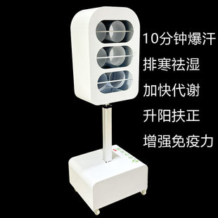 全身悬灸仪工具家用全自动艾条支架雷火养生灸1.8 8cm明火无烟