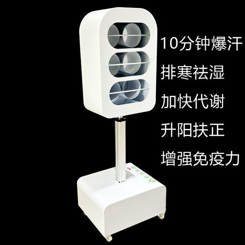 全身悬灸仪工具家用自动艾