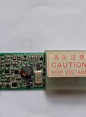 NEC104PWBJ1B  S-11251A高压条