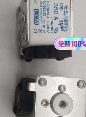 SIBA风电低压熔断器SQB1 250A 2066132 S