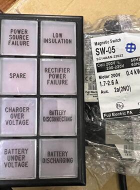 YongSung控制按钮