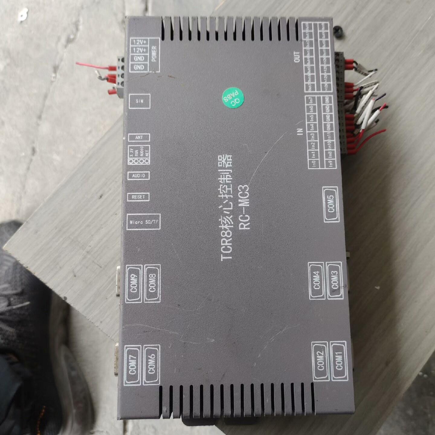 TCR8核心控制器RC-MC3 拆机成色看图片实拍