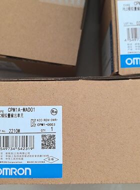 PLC模块CPW1A-MDA01拓展模块。