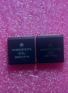 MC68HC811E2FN、MC68HC811E2CFN2芯
