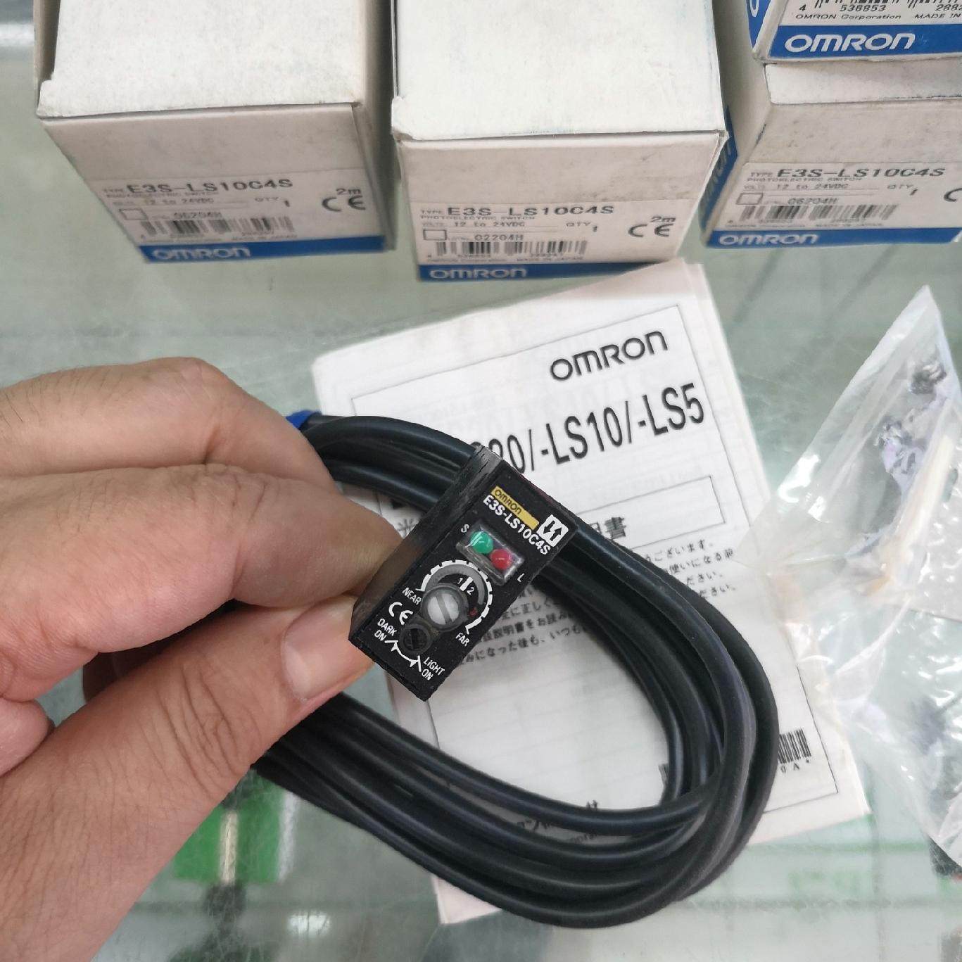 处理光电开关E3S-LS10C4S