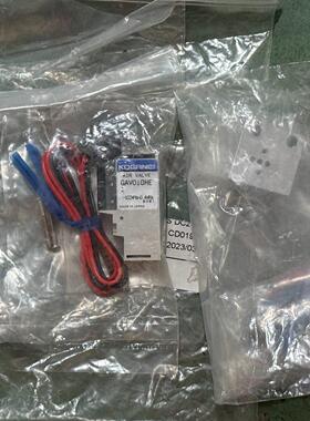 GAV010HE1-25-PS DC24V  电磁阀+底座