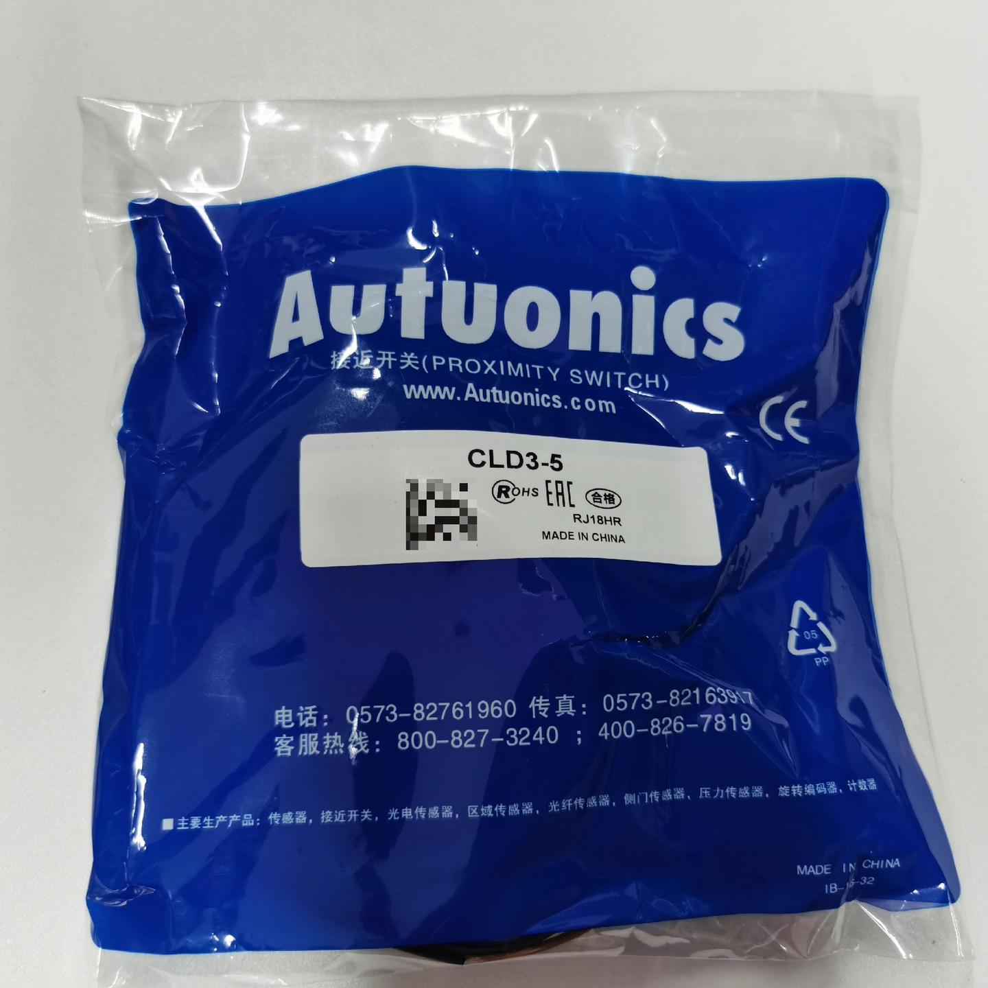 CLD3-5 CID4-2 CID3-5  CID2-5 C