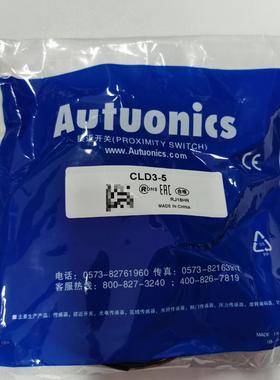 CLD3-5 CID4-2 CID3-5  CID2-5 C