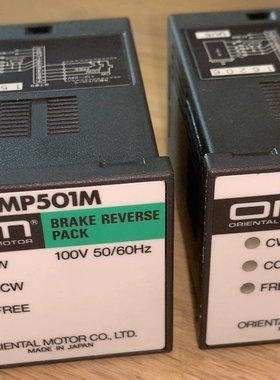 SB50 SB50W  SBR502 SBR501 SBMR