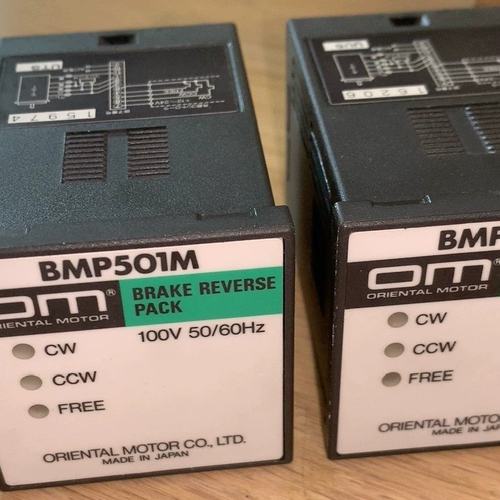 SB50 SB50W  SBR502 SBR501 SBMR