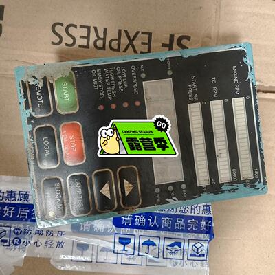 OB modul 1685335-5 控制面板   拆机