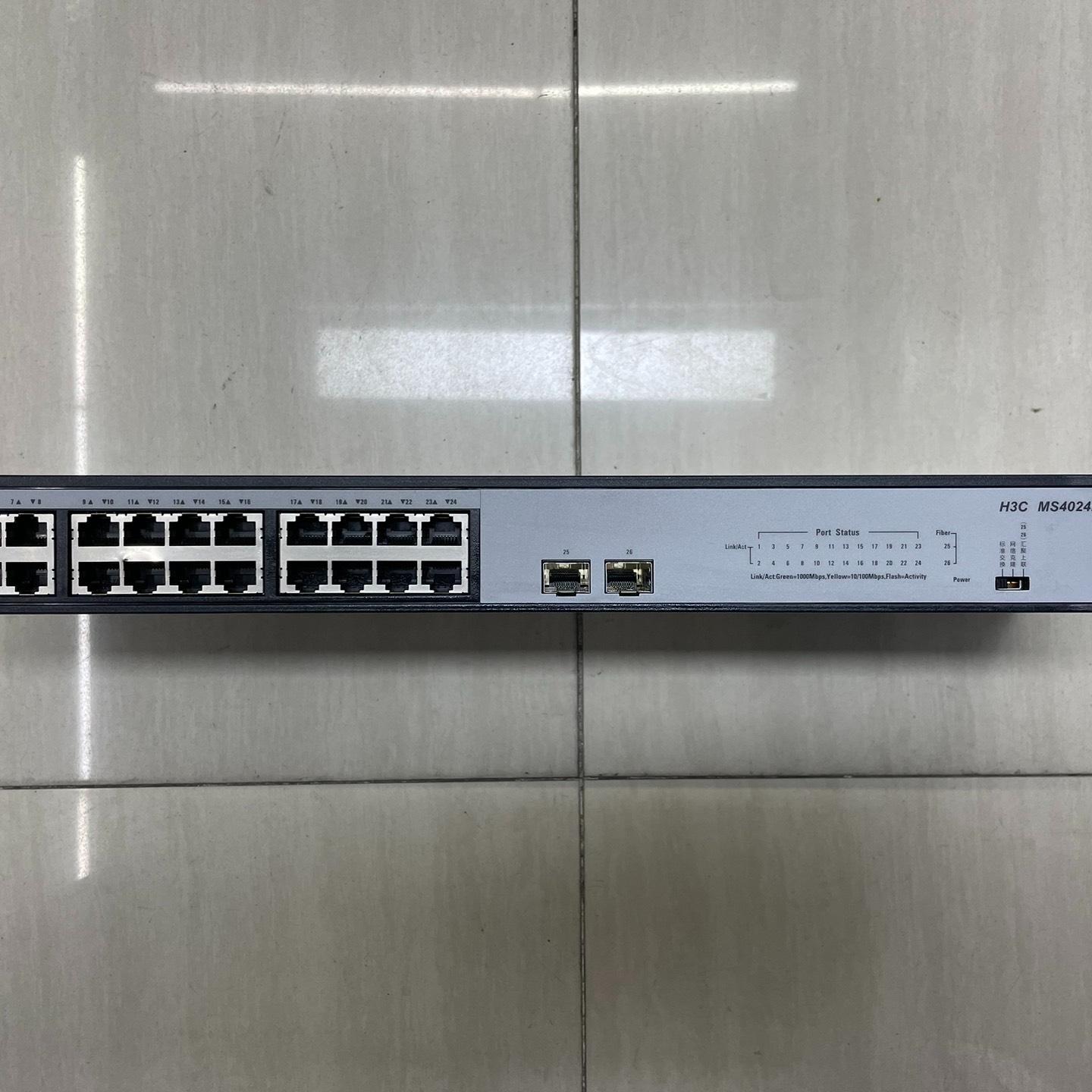 H3C MS4024P 24口千兆交换机 24口千兆电口+2