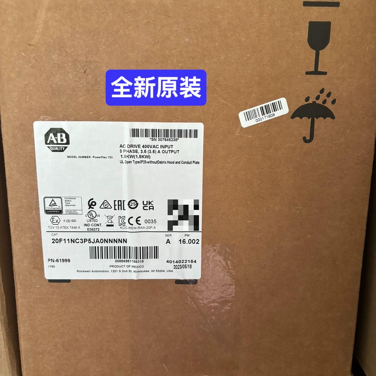 20F11NC3P5JA0NNNNN 全新 AB 罗克韦尔